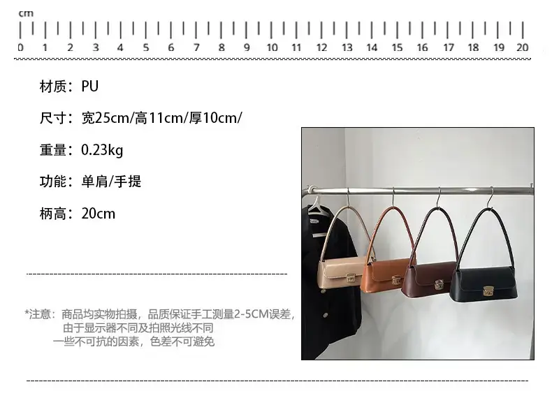 2023 New Brown Leather Handbag for Women — feature 1