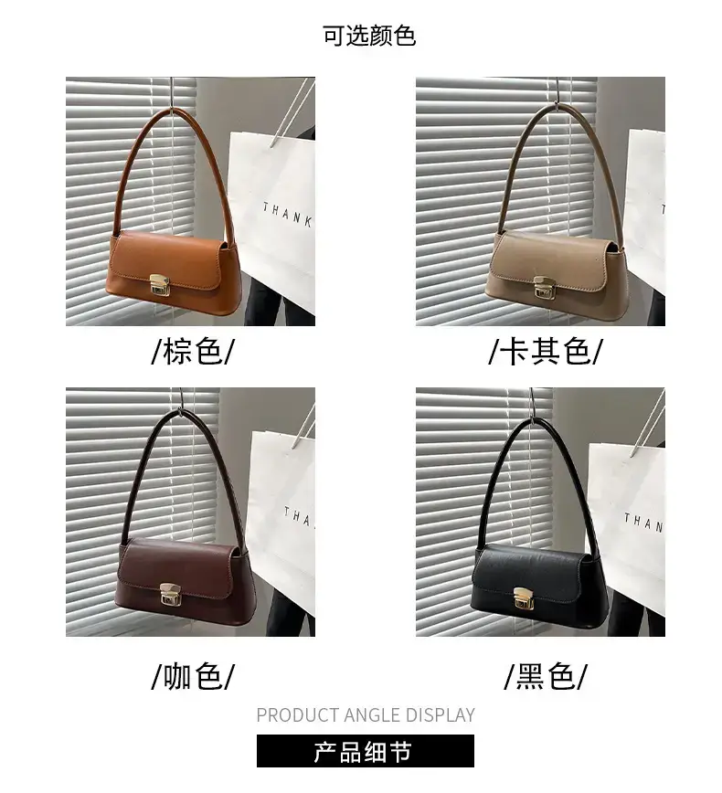 2023 New Brown Leather Handbag for Women — feature 2