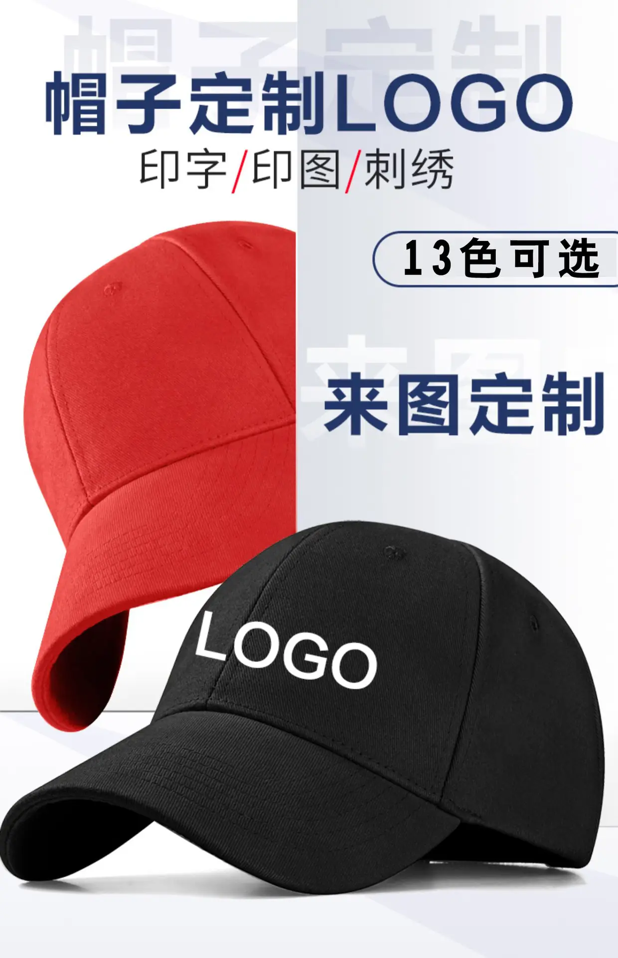 Pure Cotton Sun-Proof Peaked Cap Yellow — feature 1