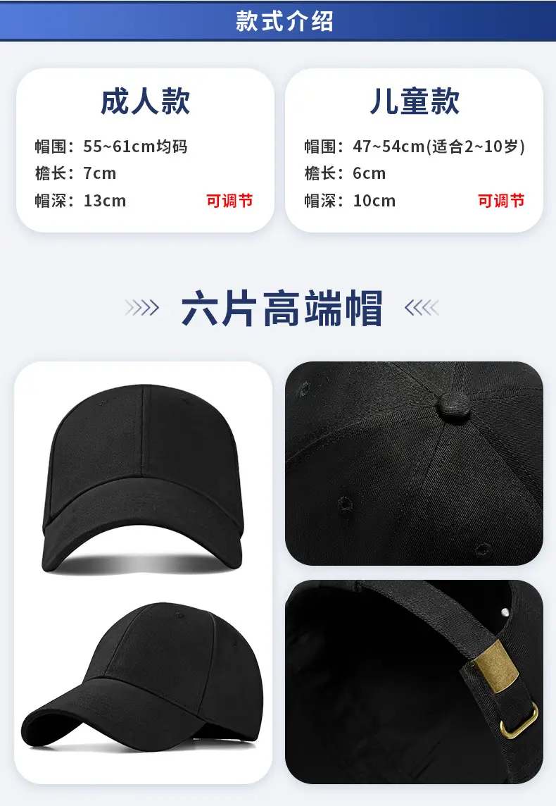 Pure Cotton Sun-Proof Peaked Cap Yellow — feature 11