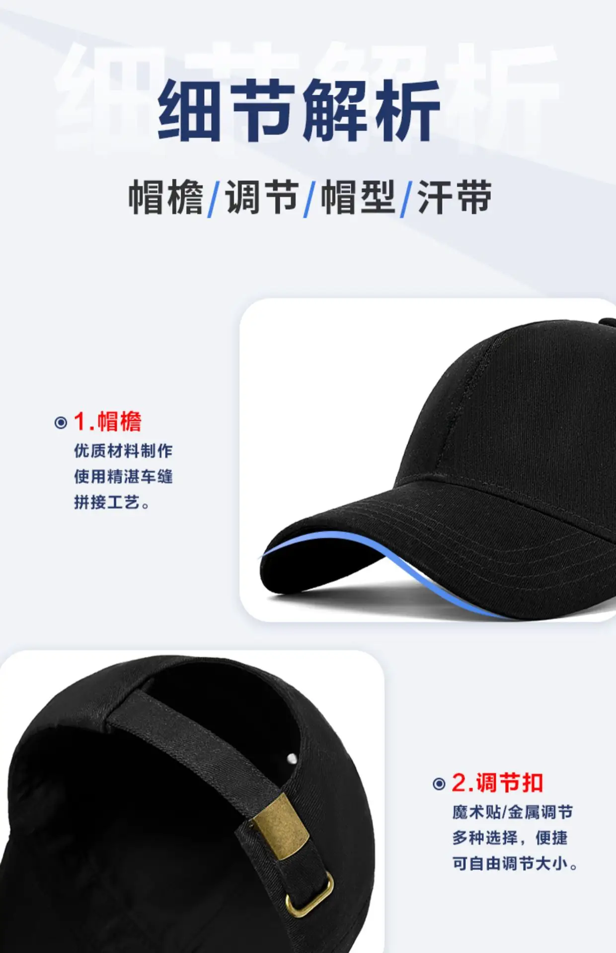 Pure Cotton Sun-Proof Peaked Cap Yellow — feature 13