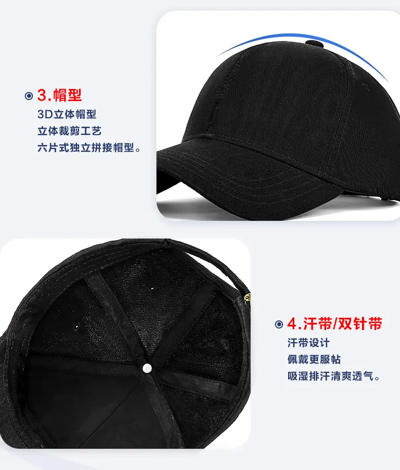 Pure Cotton Sun-Proof Peaked Cap Yellow — feature 15