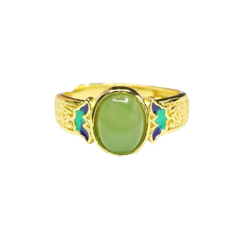 Jadeite Ring Gold Plated Vintage Design - Image 6