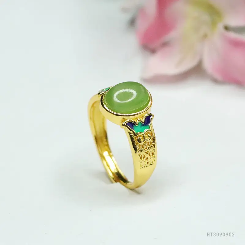 Jadeite Ring Gold Plated Vintage Design — feature 8