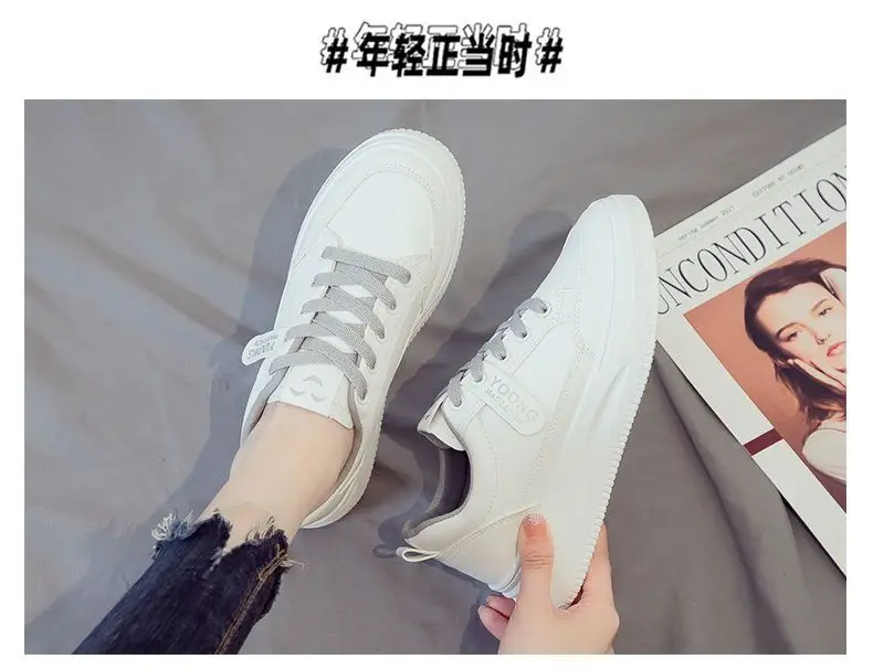 White Women's Thick Casual Shoes 2025 — feature 14