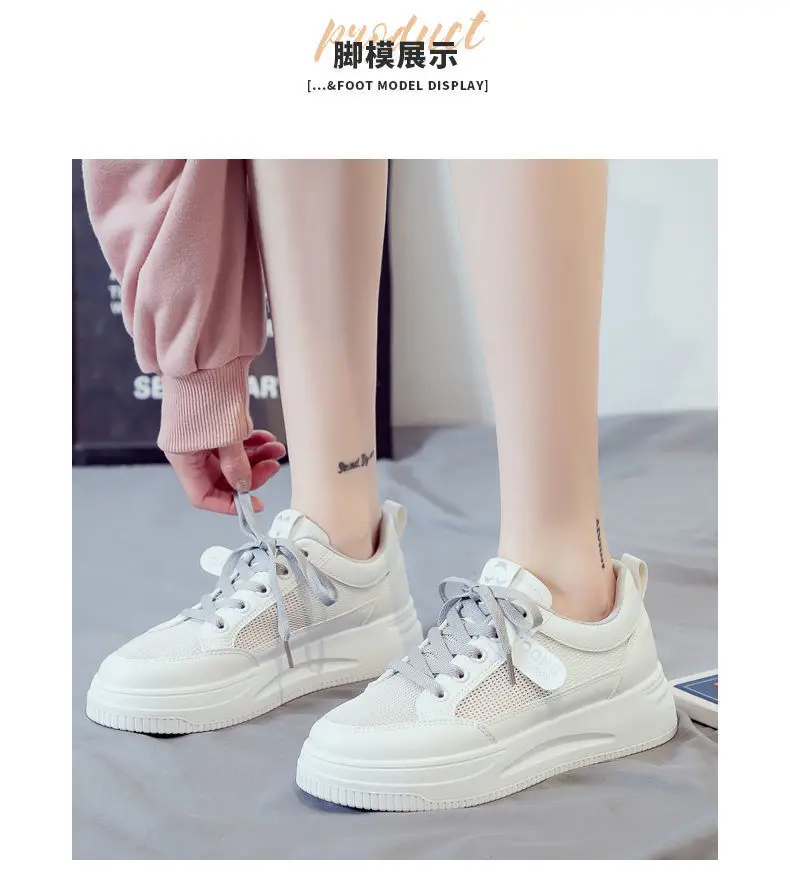 White Women's Thick Casual Shoes 2025 — feature 19