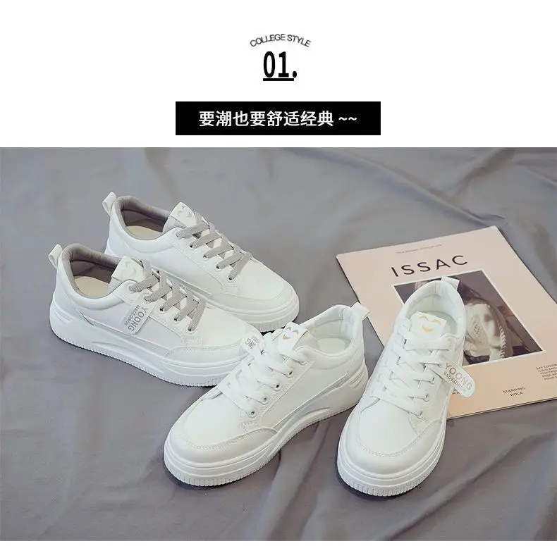 White Women's Thick Casual Shoes 2025 — feature 3