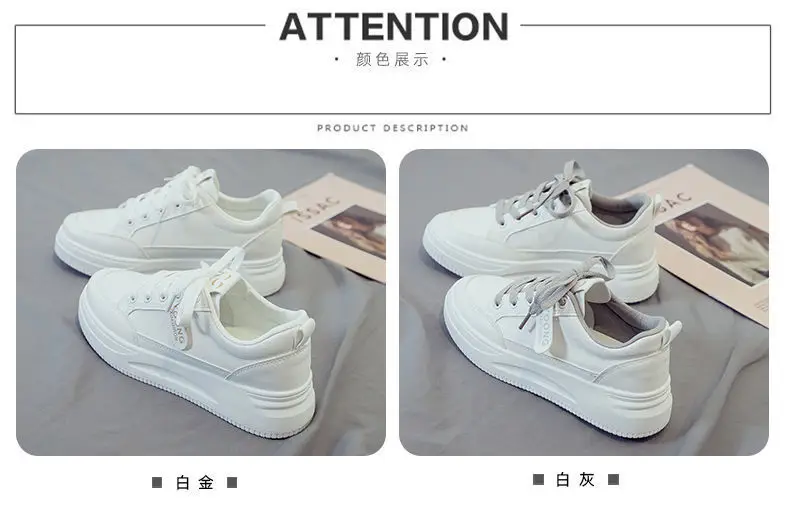 White Women's Thick Casual Shoes 2025 — feature 5