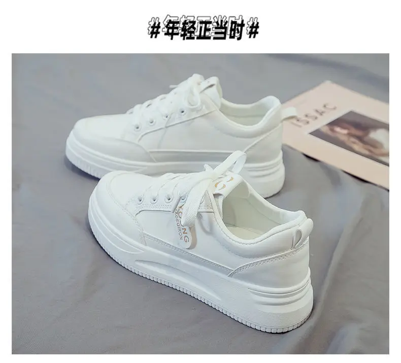 White Women's Thick Casual Shoes 2025 — feature 9