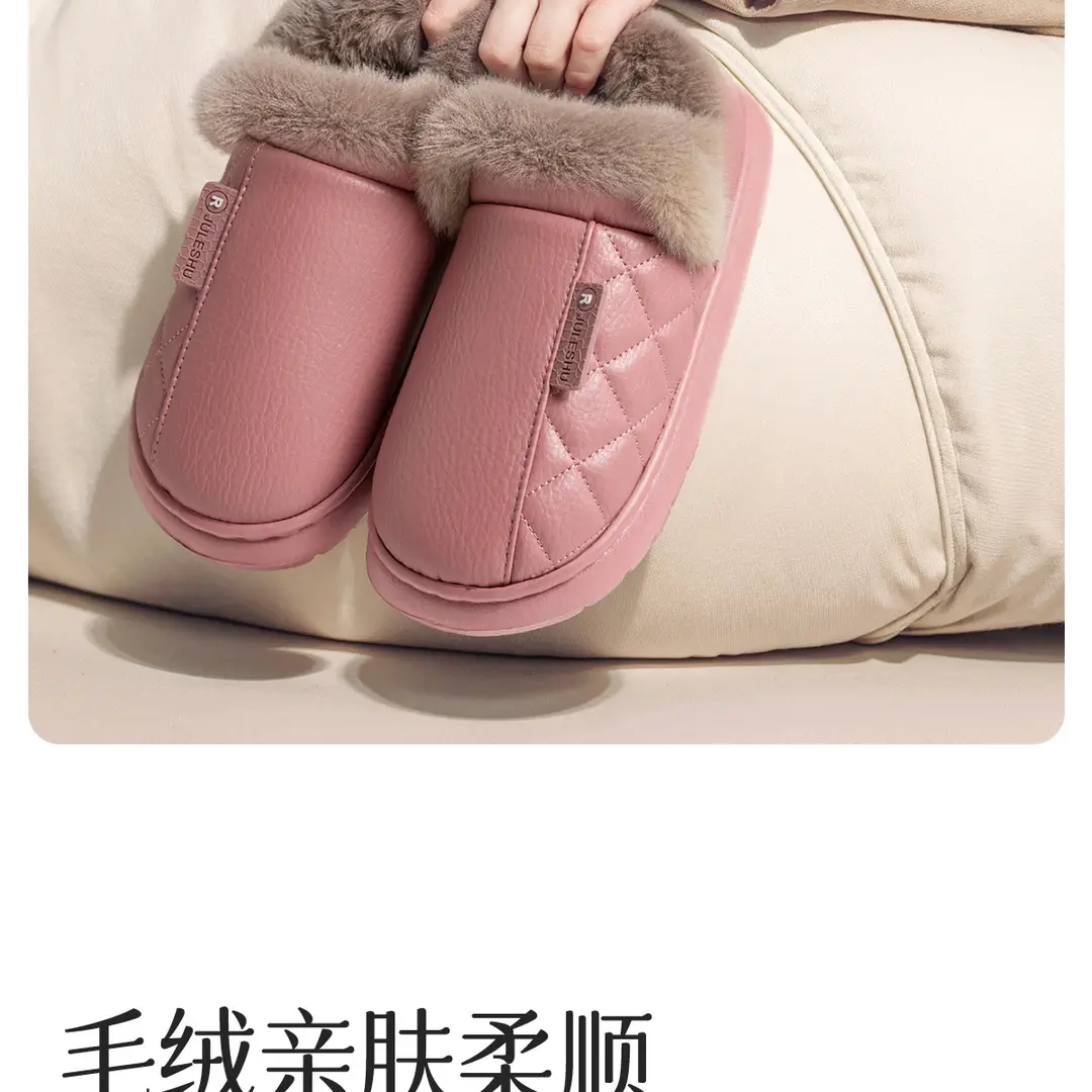 Elderly Men's Non-Slip Cotton Slippers for Home Use in Autumn and Winter, Heel-Covering, Warm, Thick-Soled, Waterproof Cotton Slippers for Winter — feature 11