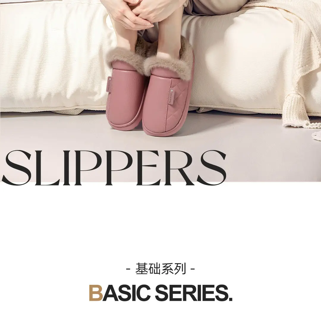 Elderly Men's Non-Slip Cotton Slippers for Home Use in Autumn and Winter, Heel-Covering, Warm, Thick-Soled, Waterproof Cotton Slippers for Winter — feature 2
