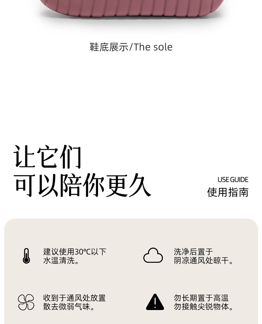 Elderly Men's Non-Slip Cotton Slippers for Home Use in Autumn and Winter, Heel-Covering, Warm, Thick-Soled, Waterproof Cotton Slippers for Winter — feature 20