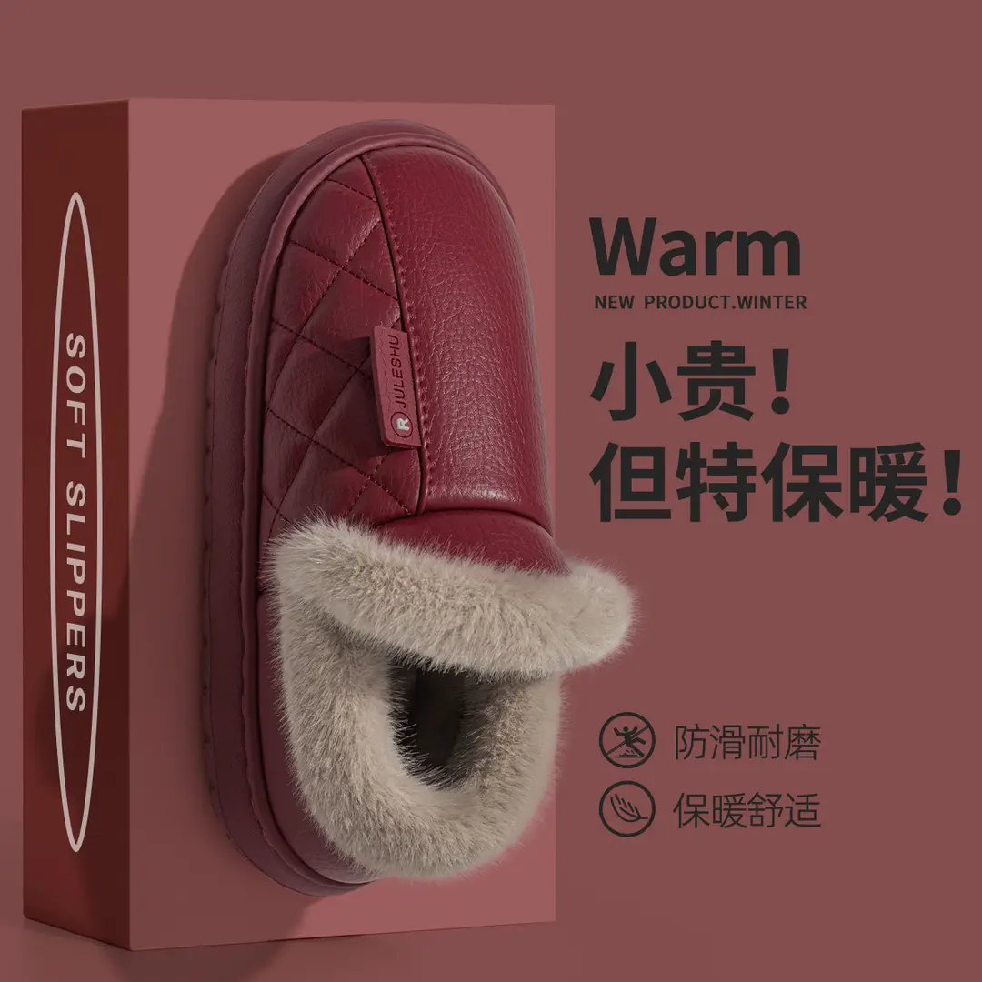 Elderly Men's Non-Slip Cotton Slippers for Home Use in Autumn and Winter, Heel-Covering, Warm, Thick-Soled, Waterproof Cotton Slippers for Winter - Image 3