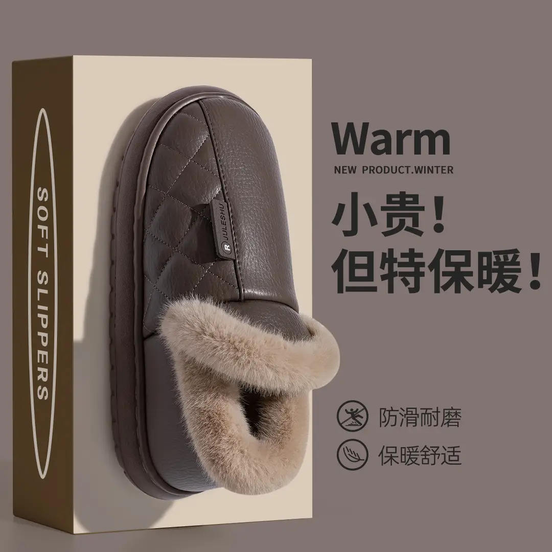 Elderly Men's Non-Slip Cotton Slippers for Home Use in Autumn and Winter, Heel-Covering, Warm, Thick-Soled, Waterproof Cotton Slippers for Winter - Image 4