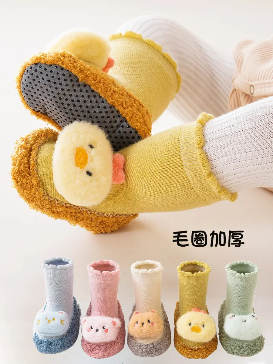 Baby Fleece Floor Socks Green Cartoon Newborn - Image 7