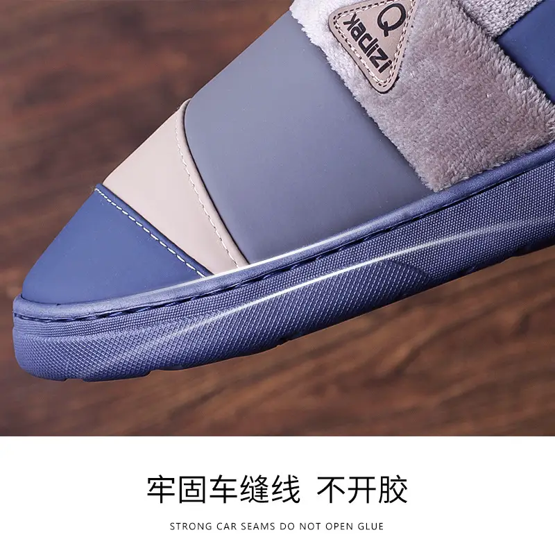 Lidani cotton shoes men's winter waterproof outdoor warm indoor home non-slip extra large size 50-51 men's cotton slippers - Image 4