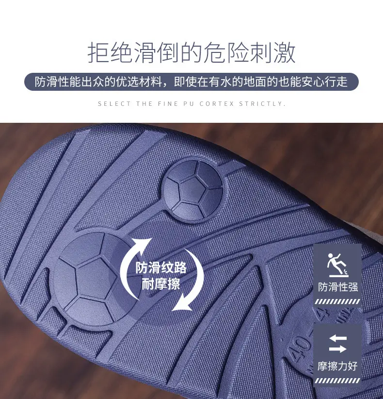 Lidani cotton shoes men's winter waterproof outdoor warm indoor home non-slip extra large size 50-51 men's cotton slippers — feature 10