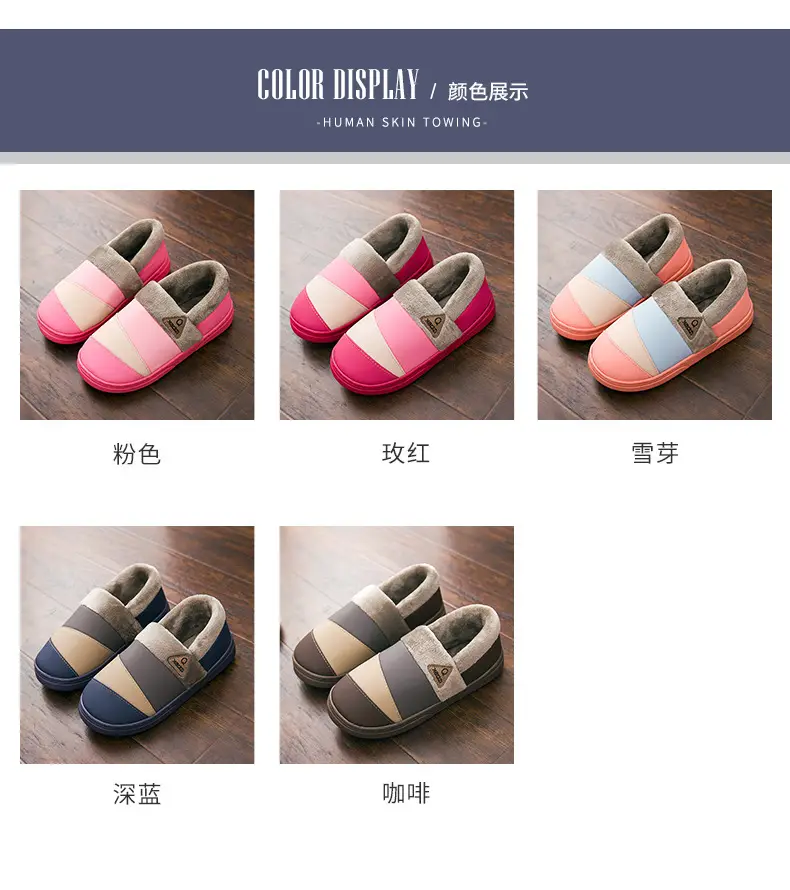 Lidani cotton shoes men's winter waterproof outdoor warm indoor home non-slip extra large size 50-51 men's cotton slippers — feature 12