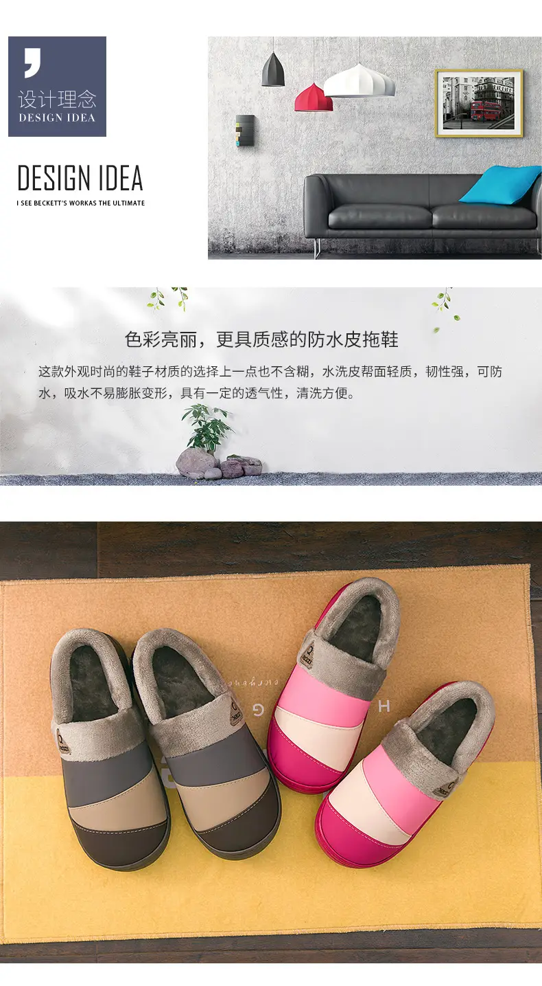 Lidani cotton shoes men's winter waterproof outdoor warm indoor home non-slip extra large size 50-51 men's cotton slippers — feature 5