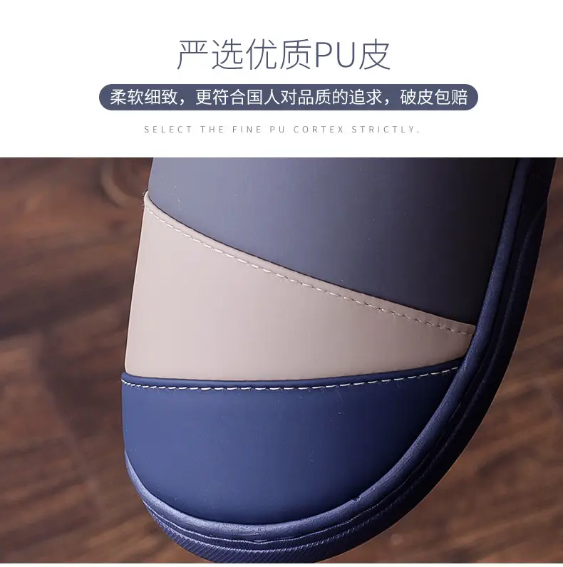 Lidani cotton shoes men's winter waterproof outdoor warm indoor home non-slip extra large size 50-51 men's cotton slippers — feature 7