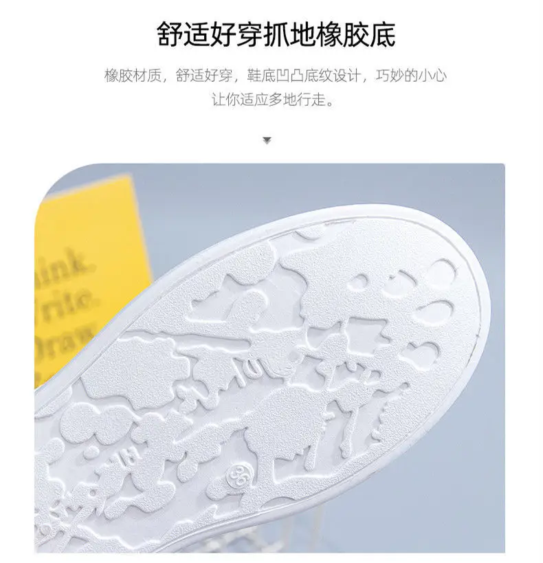 Korean Style White Shoes for Women 2026 New Model Women's Shoes Spring and Autumn Versatile Pu Leather Popular Flat Sneakers Sports Shoes for Women — feature 5