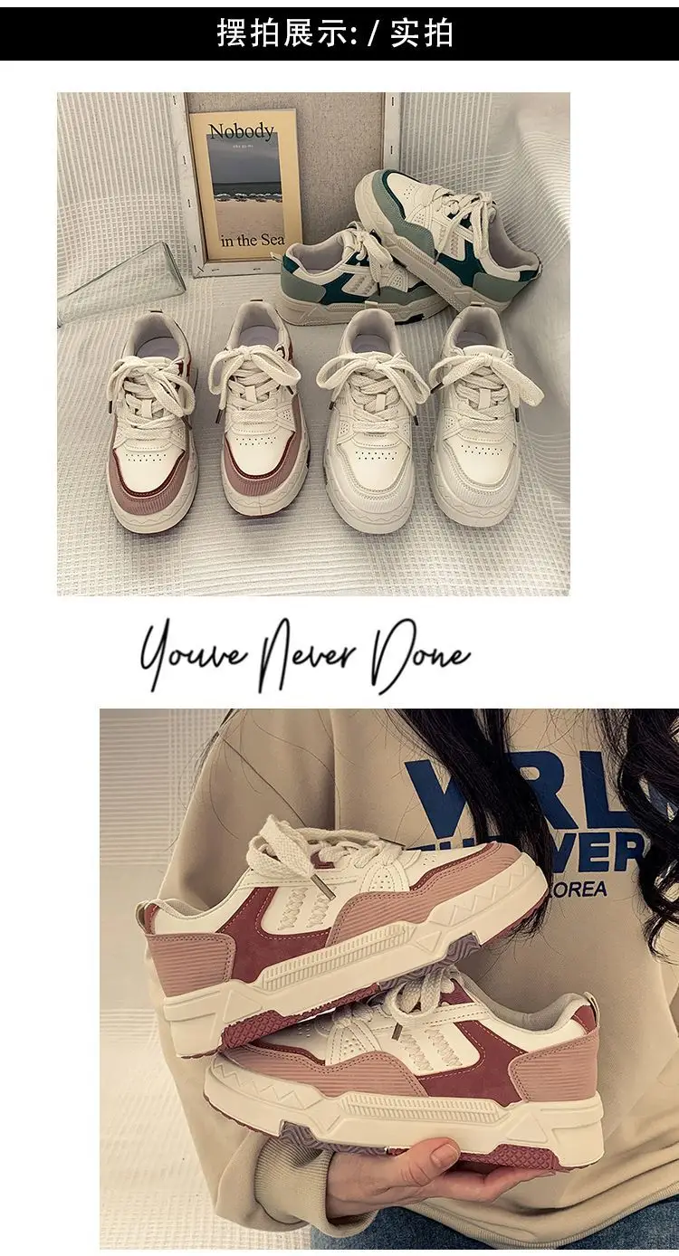 Women Wheat Ear Casual Sneakers 2025 Thick Soled — feature 16