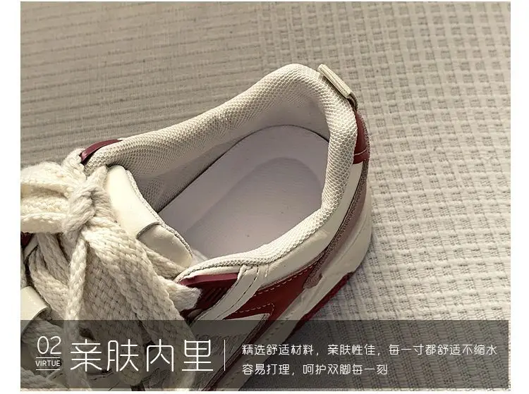 Women Wheat Ear Casual Sneakers 2025 Thick Soled — feature 3