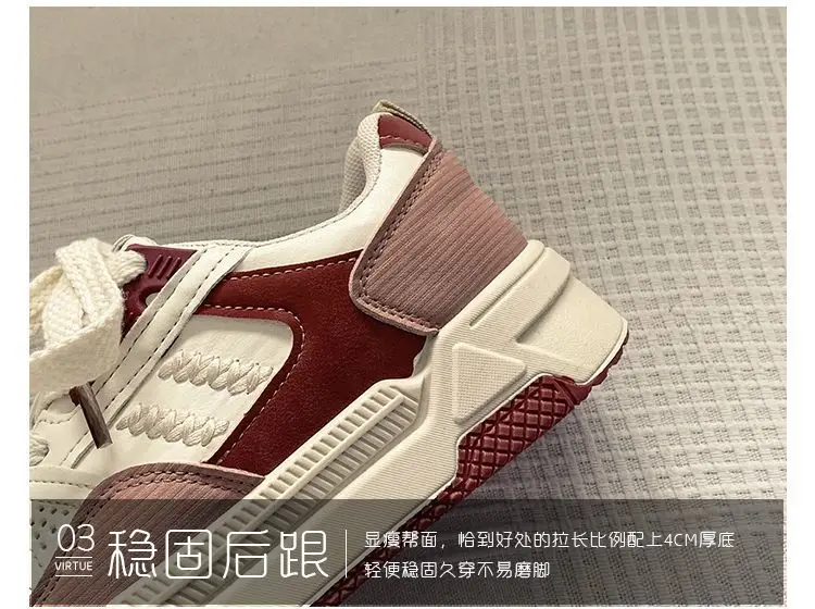 Women Wheat Ear Casual Sneakers 2025 Thick Soled — feature 4