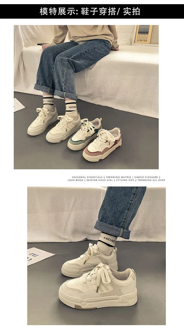 Women Wheat Ear Casual Sneakers 2025 Thick Soled — feature 6