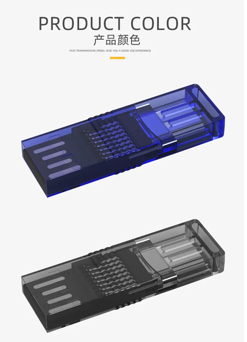 Mini USB2.0 Card Reader with Type C Output — feature 8