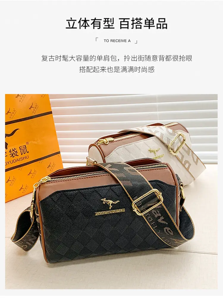 2023 New Style Black Quilted Shoulder Crossbody Bag — feature 6