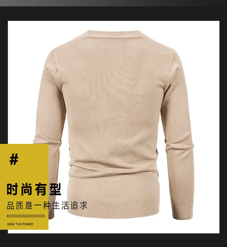 Men's Black Korean-style Knitted Cardigan — feature 3