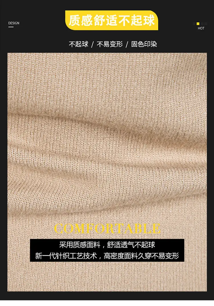 Men's Black Korean-style Knitted Cardigan — feature 4