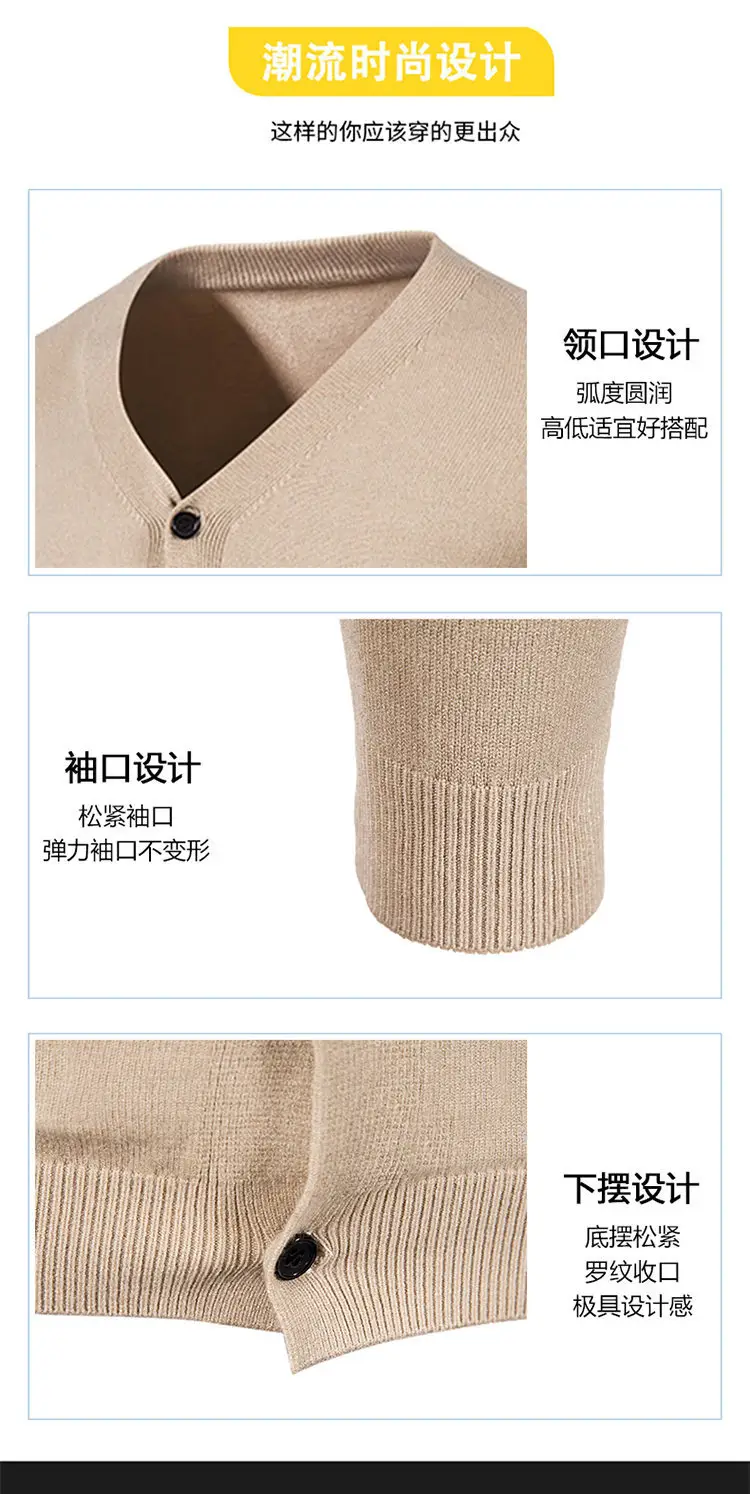 Men's Black Korean-style Knitted Cardigan — feature 5
