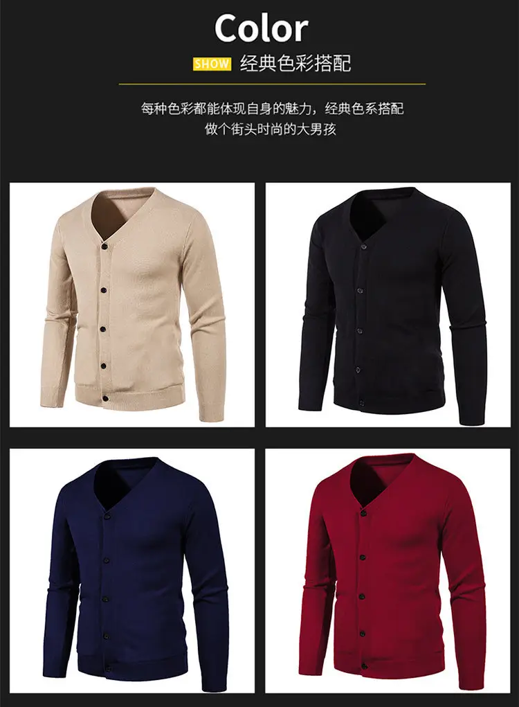 Men's Black Korean-style Knitted Cardigan — feature 6