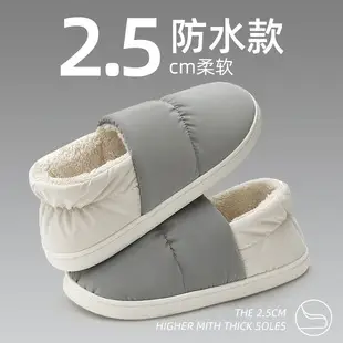 Women's cotton slippers with drooping feeling winter 2023 new indoor home warm fleece-lined thick-soled woolen slippers autumn and winter — feature 14