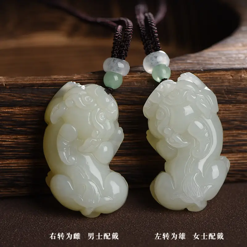 Afghan Jade Pixiu Pendant for Men Women Couple — feature 4