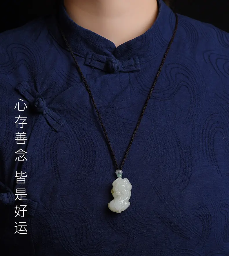 Afghan Jade Pixiu Pendant for Men Women Couple — feature 6