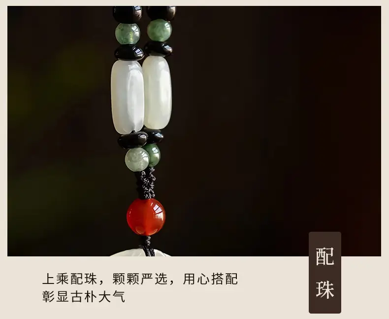 Afghan Jade Ping An Buckle Necklace for Men Women — feature 12