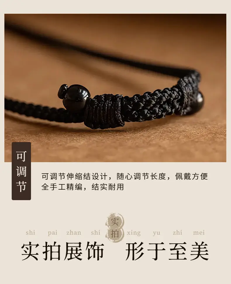 Afghan Jade Ping An Buckle Necklace for Men Women — feature 13