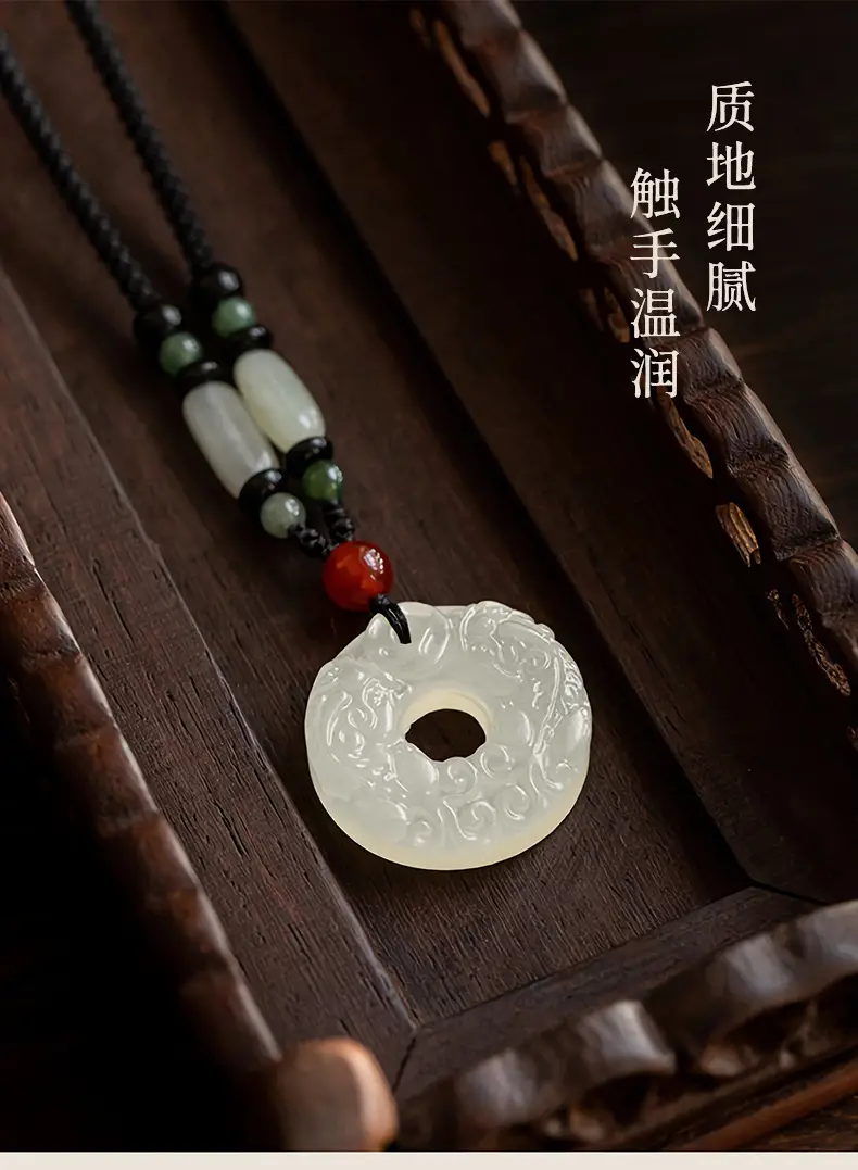 Afghan Jade Ping An Buckle Necklace for Men Women — feature 14