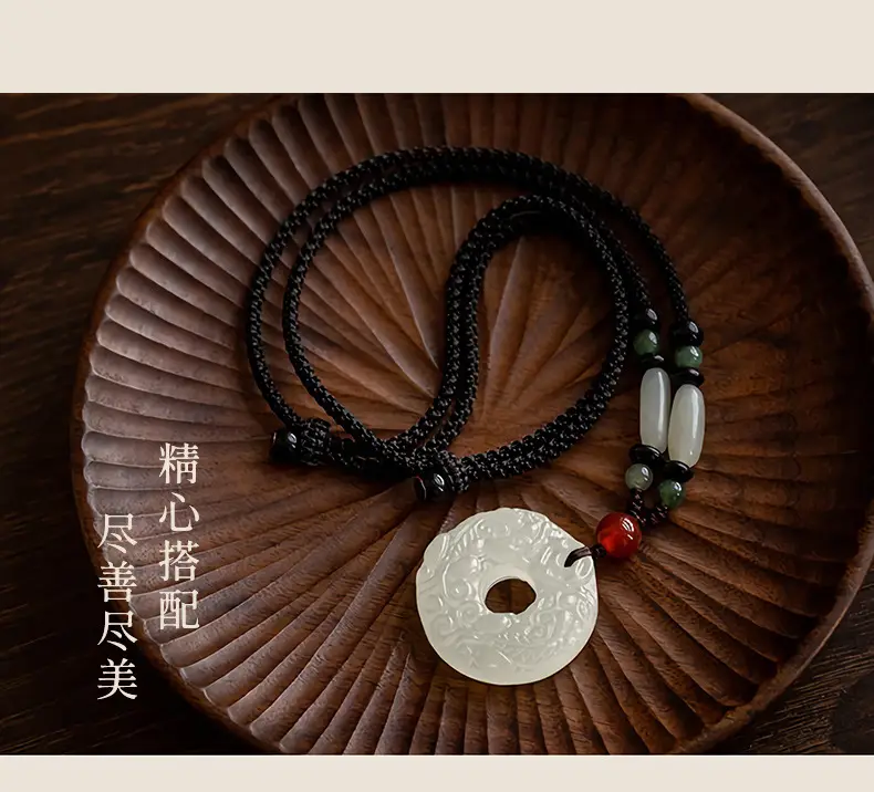 Afghan Jade Ping An Buckle Necklace for Men Women — feature 15