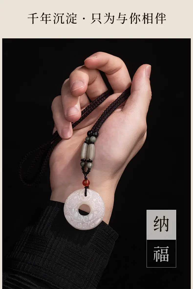 Afghan Jade Ping An Buckle Necklace for Men Women — feature 19