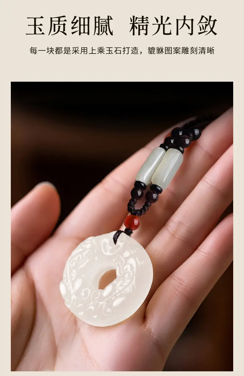 Afghan Jade Ping An Buckle Necklace for Men Women — feature 7