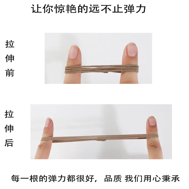 Women's Rubber Hair Rope with Leather Cover - Image 13