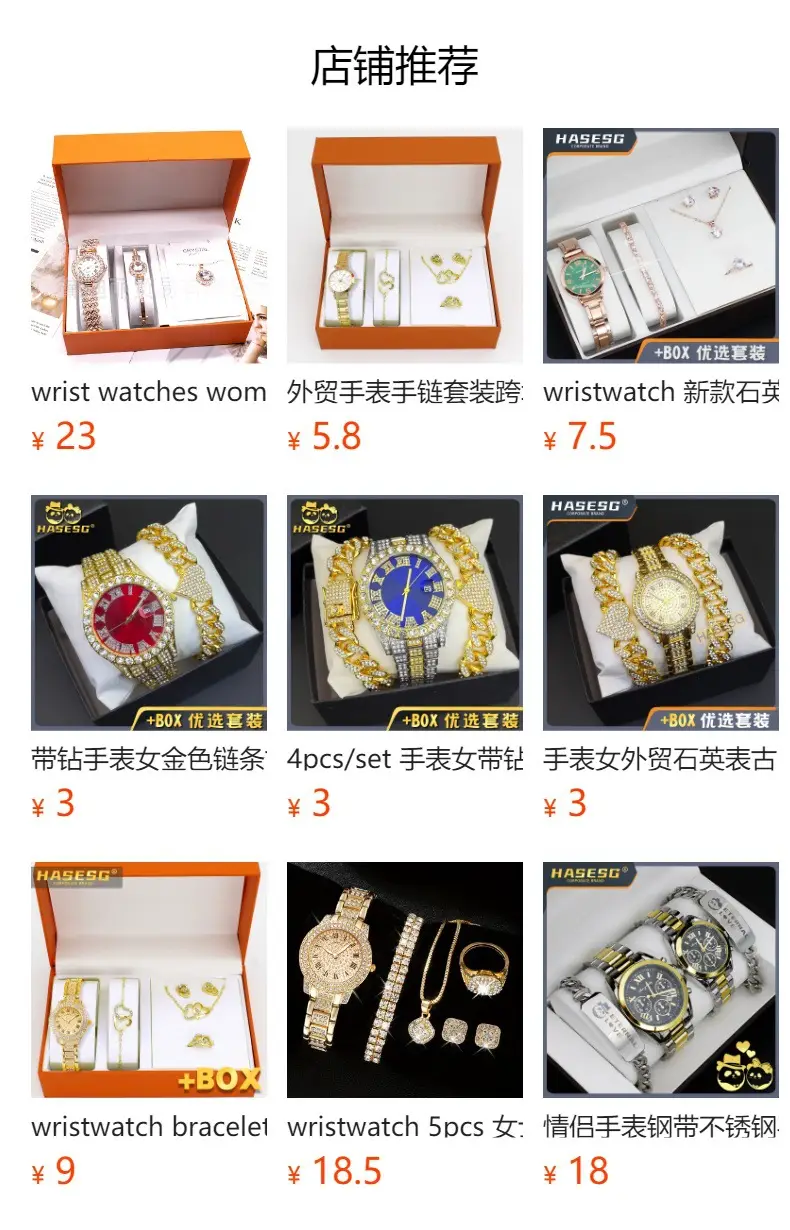 Women's Sparkly Crystal Bracelet Watch Silver White Dial — feature 4
