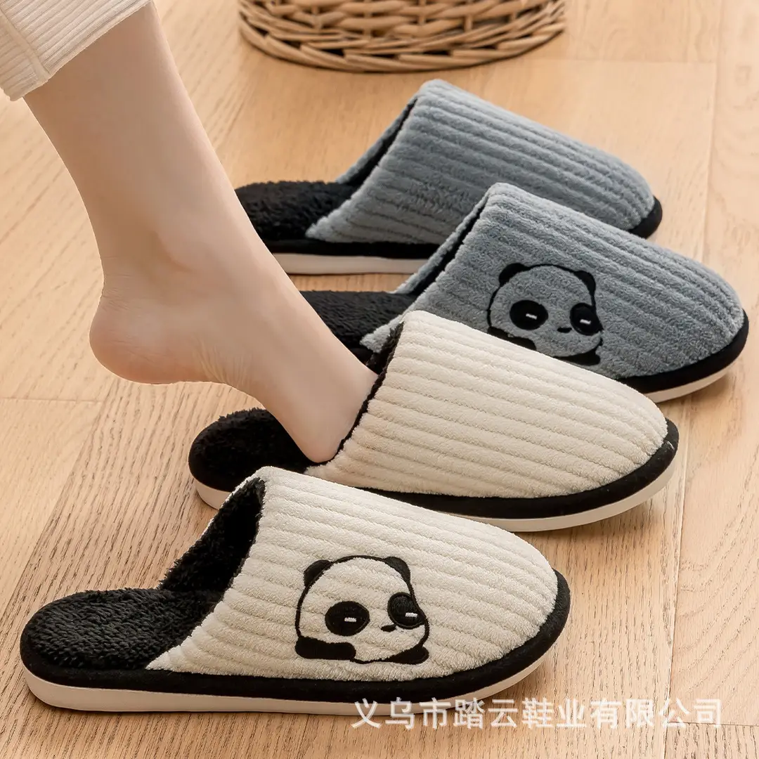 Winter wear non-slip fluffy slippers women step on the excrement feeling cotton slippers thick warm indoor household women's cotton slippers wholesale