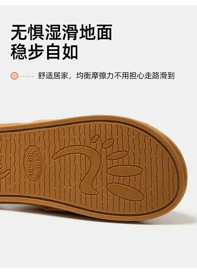 Winter wear non-slip fluffy slippers women step on the excrement feeling cotton slippers thick warm indoor household women's cotton slippers wholesale — feature 10