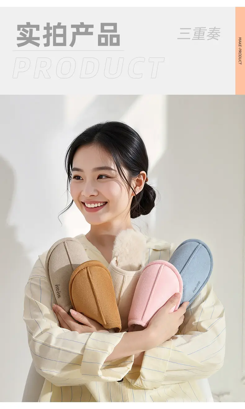 Winter wear non-slip fluffy slippers women step on the excrement feeling cotton slippers thick warm indoor household women's cotton slippers wholesale — feature 11