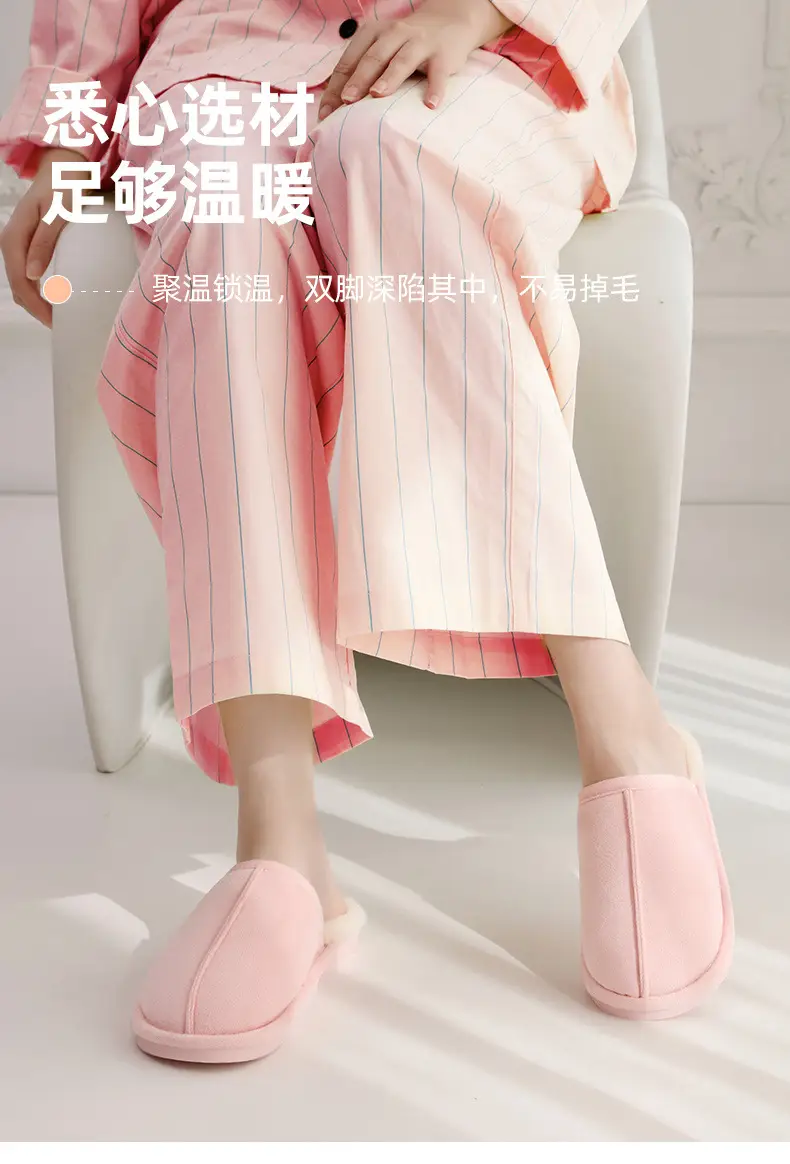 Winter wear non-slip fluffy slippers women step on the excrement feeling cotton slippers thick warm indoor household women's cotton slippers wholesale — feature 5